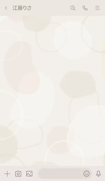 [LINE着せ替え] 丸と輪っか くすみ ベージュの画像3