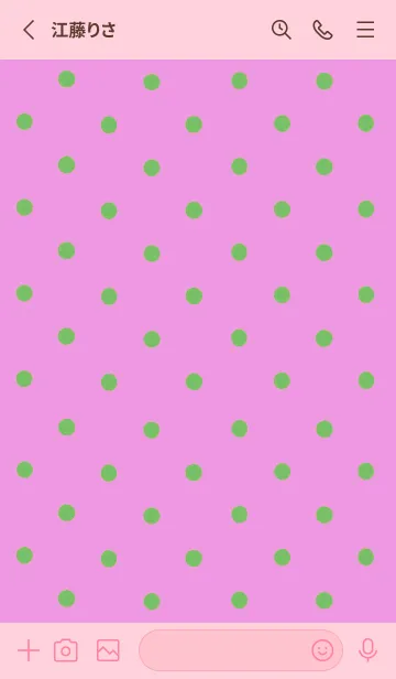 [LINE着せ替え] シンプル ミニ ドット 134の画像3