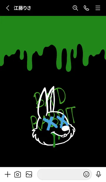 [LINE着せ替え] バッド ラビット 73の画像3