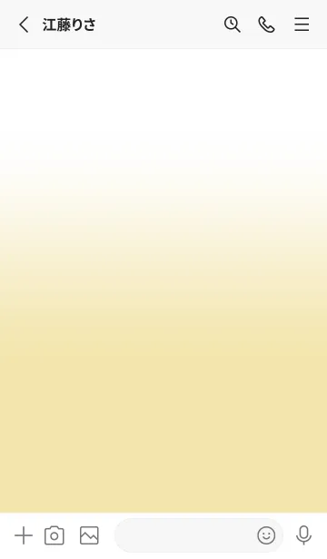 [LINE着せ替え] Vanilla & White Theme V.2 (JP)の画像3