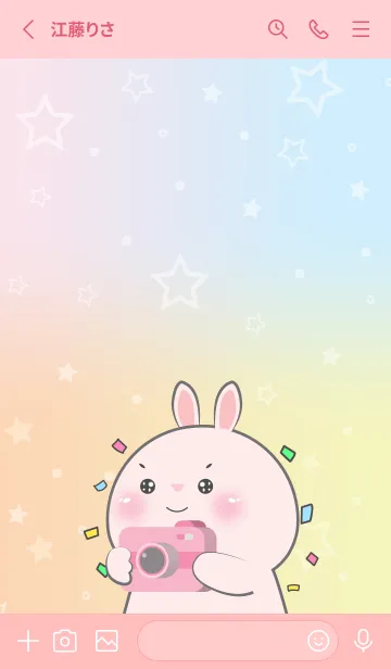 [LINE着せ替え] Simple Pink Rabbit & Pastel Theme (JP)の画像3