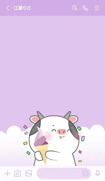 [LINE着せ替え] Simple Cow Love Purple Theme (JP)の画像3