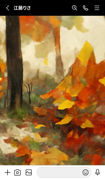 [LINE着せ替え] 異世界の秋[29/30]。の画像3