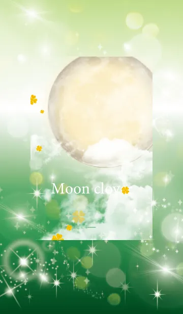 [LINE着せ替え] 緑 : 黄金の満月と幸運四葉の画像1