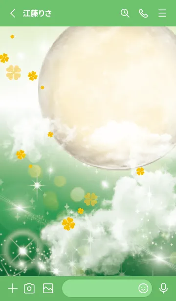 [LINE着せ替え] 緑 : 黄金の満月と幸運四葉の画像3
