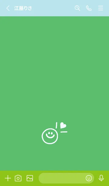 [LINE着せ替え] ミニ ラブ スマイル 153の画像3