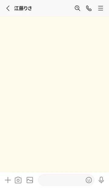 [LINE着せ替え] yellow color M09の画像3