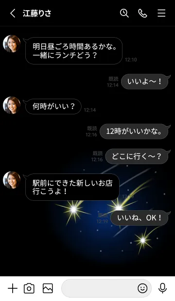 [LINE着せ替え] V-NO.21の画像4