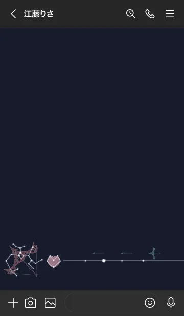 [LINE着せ替え] ekst blue いてざ love red（いてざ）の画像3