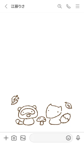 [LINE着せ替え] もにっときつねたぬき シンプルの画像3