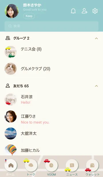 [LINE着せ替え] いろんな車が走る5の画像2