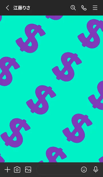 [LINE着せ替え] マネー ラビット 270の画像2