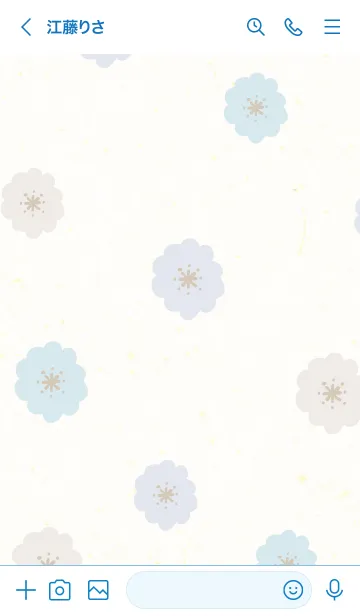 [LINE着せ替え] 北欧お花3カラフル26の画像3