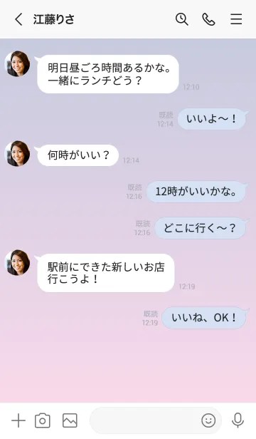 [LINE着せ替え] くすみブルー★パステルピンク1.TKCの画像4