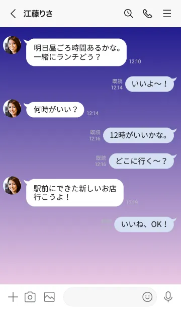 [LINE着せ替え] ネイビー★パステルピンク1.TKCの画像4