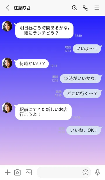 [LINE着せ替え] ブルー★パステルピンク1.TKCの画像4