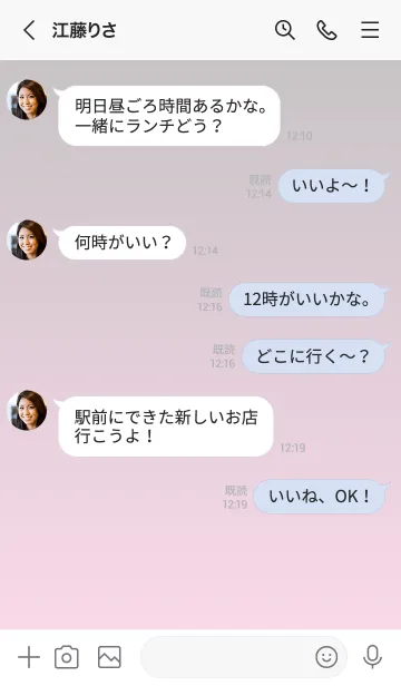 [LINE着せ替え] シルバー★パステルピンク1.TKCの画像4