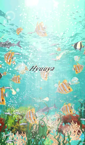[LINE着せ替え] ひゅうや用☆珊瑚と熱帯魚の夏の着せかえの画像1