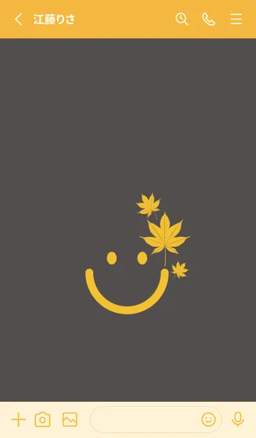 [LINE着せ替え] スマイル＆紅葉 消炭色の画像3
