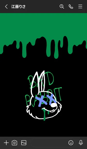 [LINE着せ替え] バッド ラビット 74の画像3