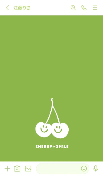 [LINE着せ替え] チェリー スマイル 127の画像3