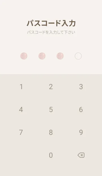 [LINE着せ替え] チェック柄 St 01 - ピンクベージュ 02の画像4