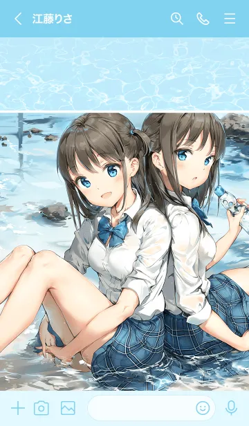 [LINE着せ替え] Anmi「海辺の双子」の画像3