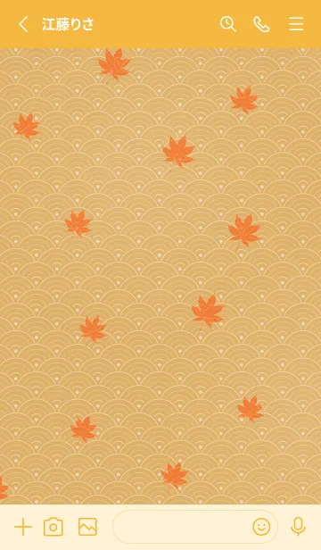 [LINE着せ替え] 和音 青海波、紅葉とフェルマータ 飴色の画像3