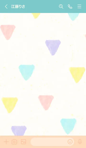 [LINE着せ替え] 水彩パステル三角13の画像3