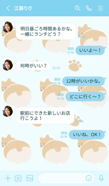 [LINE着せ替え] コーギーと足跡の着せかえ/ライトブルーの画像4