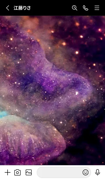 [LINE着せ替え] 開運星雲[5/30]。の画像3