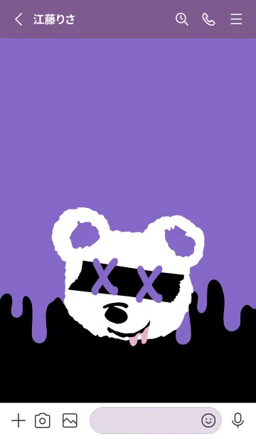 [LINE着せ替え] バッド べア 73の画像3