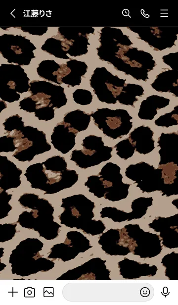 [LINE着せ替え] ザ レオパード 137の画像3