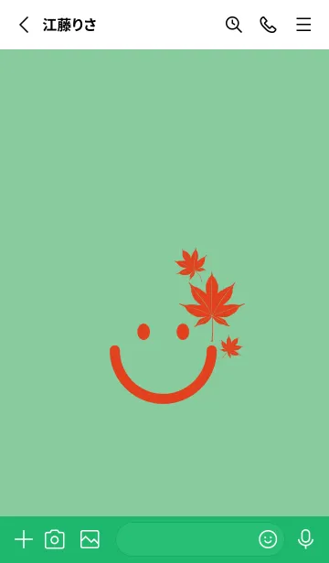 [LINE着せ替え] スマイル＆紅葉 葦葉色の画像3