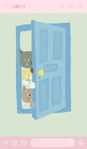 [LINE着せ替え] 我が家へようこその画像3