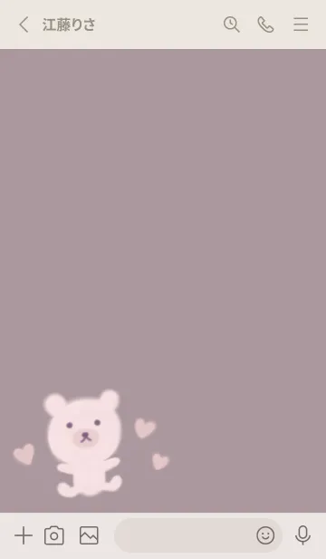 [LINE着せ替え] くすみカラーハートくまさんの着せ替えの画像3
