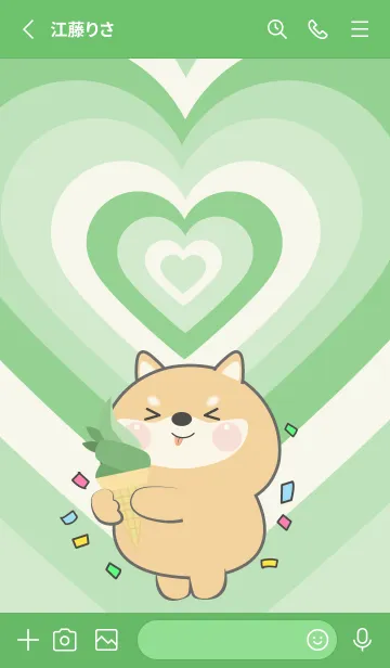 [LINE着せ替え] Shiba Inu Like Green Color Theme (JP)の画像3