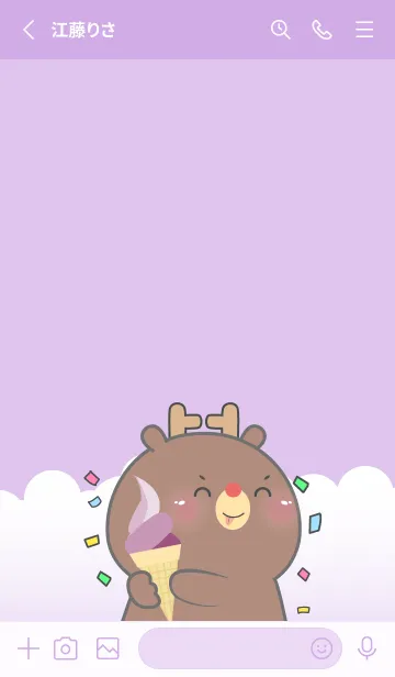 [LINE着せ替え] Simple Deer Love Purple Theme (JP)の画像3