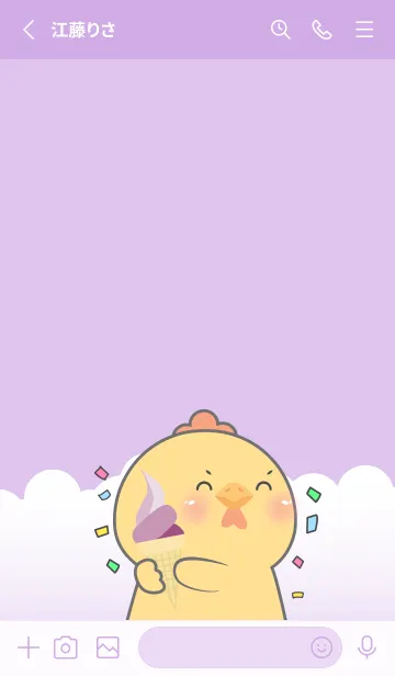[LINE着せ替え] Simple Chicken Love Purple Theme (JP)の画像3