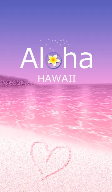 [LINE着せ替え] ハワイ＊ALOHA+12 Pink Purpleの画像1