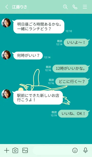 [LINE着せ替え] ペンギンとハート (ピーコックブルー)の画像4