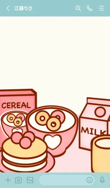 [LINE着せ替え] Happy morning Happy cereal 2の画像3