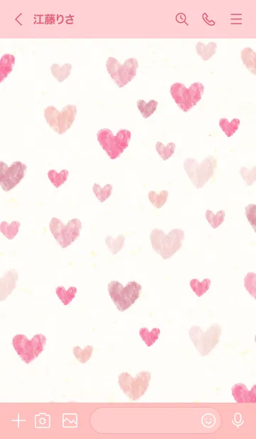 [LINE着せ替え] かわいい ハート 水彩8の画像3