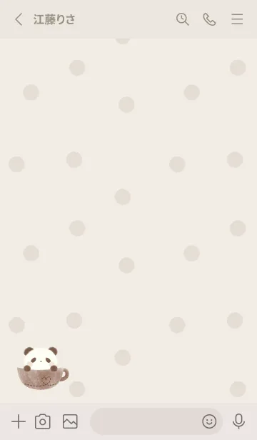 [LINE着せ替え] ぱんだラテ -ブラウン- ドットの画像3