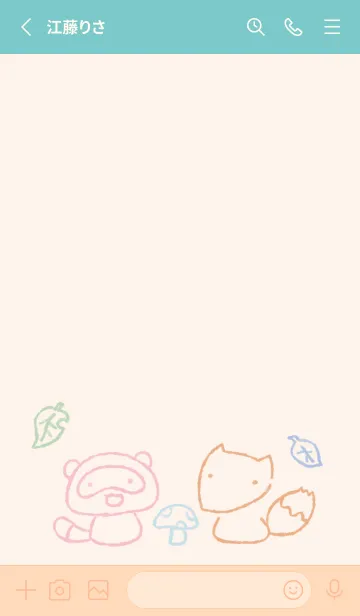 [LINE着せ替え] もにっときつねたぬき くすみカラーの画像3