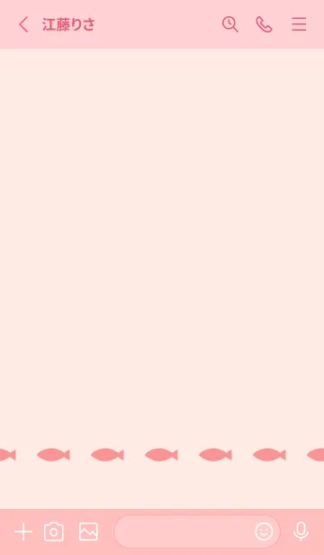 [LINE着せ替え] ねことおさかな(salmon pink)の画像3