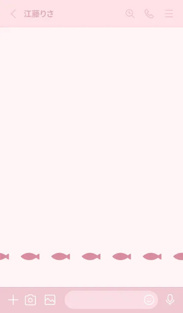 [LINE着せ替え] ねことおさかな(dusty pink)の画像3