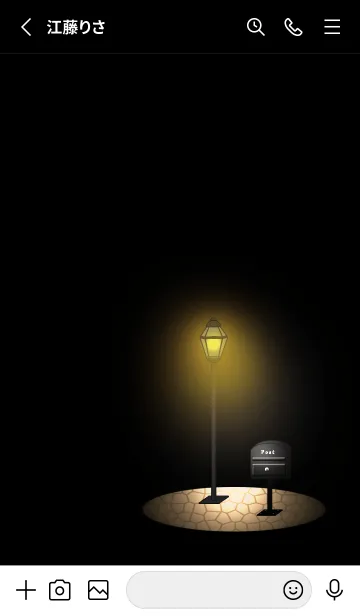 [LINE着せ替え] V-NO.20の画像3