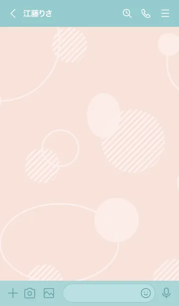 [LINE着せ替え] 白いおしゃれな丸3の画像3