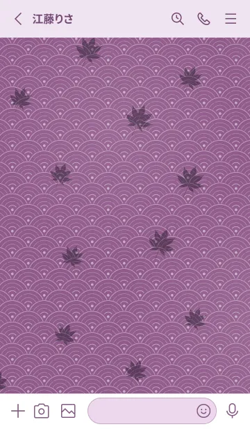 [LINE着せ替え] 和音 青海波、紅葉とフェルマータ 二藍の画像3